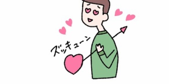 【恋愛相談】自然に誘うコツを教えてほしいです(；ω；)