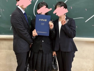 祝！次女、高校卒業！！
