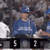 【vs.ロッテ】日ハム、5回に清水のタイムリーでリードを3点に広げる！