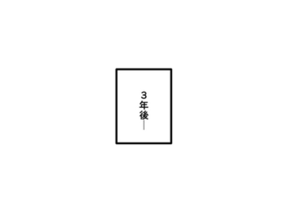 【2話】島津義久の生涯～戦国最強の引きこもり～