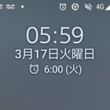 『暑さ寒さも彼岸まで😊』の画像