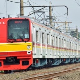 『メトロ6000系6116F全検出場&運用復帰』の画像