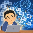 「またか…」で済ませていいのだろうか