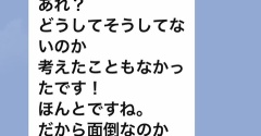 【5月の紙片づけ】税金の領収書はいつまで残す？「何年保管？」に迷わないざっくりルール