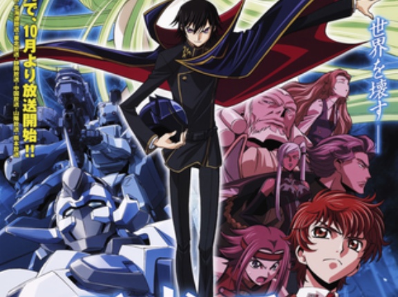 ロボアニメのブーム来てない気がする