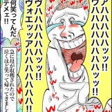 実家に行ったら意外な収穫があった話