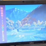 ときどきひびき農園日記
