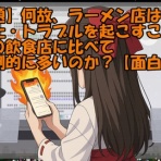 ☆ごちそうさま☆