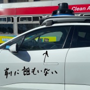 ���ä����Ѥ�äƤ��ޤä�������