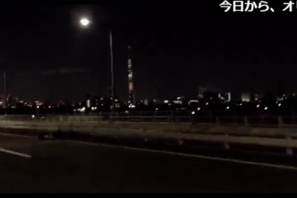 生主配信画像集 はしもとくん