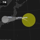 台風15号
