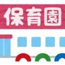 恩師の肖像