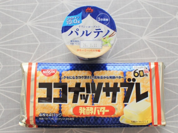 ヨーグルトとココナッツサブレで作るアレ