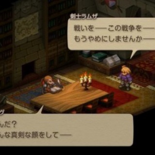 FF14速報