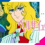 フランス人のエリート階級「日本のアニメ『ベルサイユのばら』はマジで困る。◯◯◯◯されてしまうから」　→　予想外の発想すぎて日本人ドン引き…「ブラック企業経営者かよ」