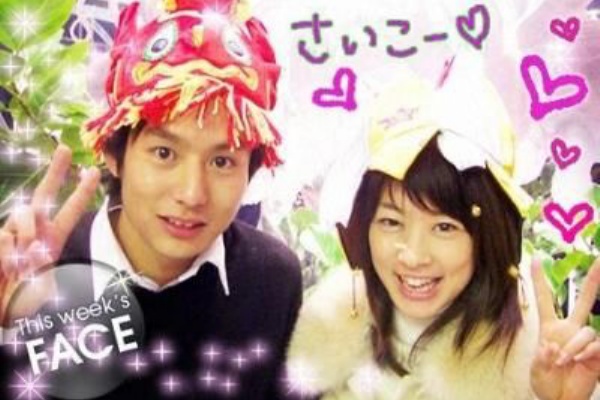 生野陽子アナ ショーパン 同期 中村光宏アナとの交際を打ち明けた 動画像あり テレビドラマ 視聴率 その他 気になる芸能データ