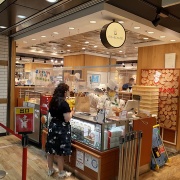 りくろーおじさんのチーズケーキは京都で買える 一番近い最寄り店舗と催事情報まとめ 今日は何食べる 全国お土産日記