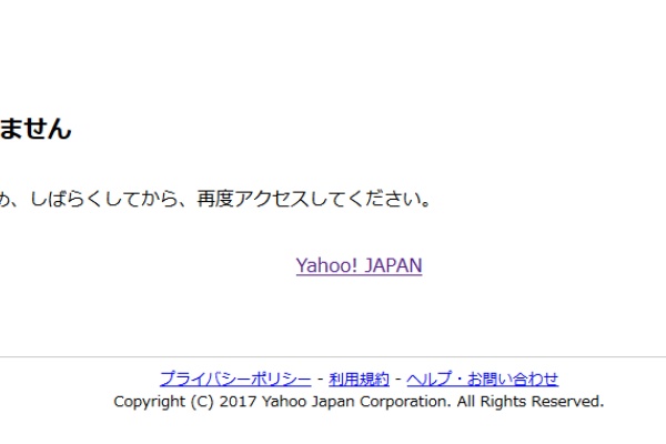 おキョウ のcx driver