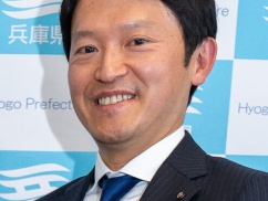 斎藤知事を『人殺し』と追及した記者、今度は自分が書類送検される側に回っていた 斎藤知事を『人殺し』と追及した記者、今度は自分が書類送検される側に回っていた