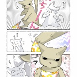 おねえちゃん大好きねこちゃんのバブーシュカ