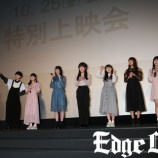 『[＝LOVE] 齊藤なぎさ「ナツヨゾラ」映画初主演 記念の上映会（12:00の部）感想など…【イコラブ】』の画像