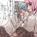 がるおんちゃんねる