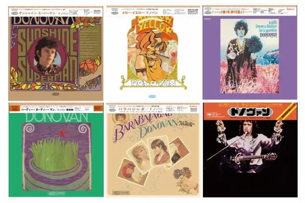 The B-52's 紙ジャケ 6タイトルまとめ買いセット DU特典 ドノヴァン紙ジャケット・コレクション6タイトル+特典『サンシャイン