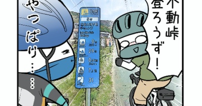 うちのダンナがかわいすぎるっ 犬 Powered By ライブドアブログ