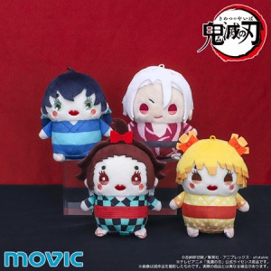 劇場版 鬼滅の刃 無限列車編 まめめいと ぬいぐるみマスコット 第五弾 鬼滅の刃goods グッズ 予約情報