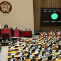 【ﾌｧﾝｻﾏﾘｨ】韓国で「親日派財産」没収本格化　調査委が16年ぶり復活へ　過去を裁く法律をつくれる未開国はサムスンまで終わらせるのか？