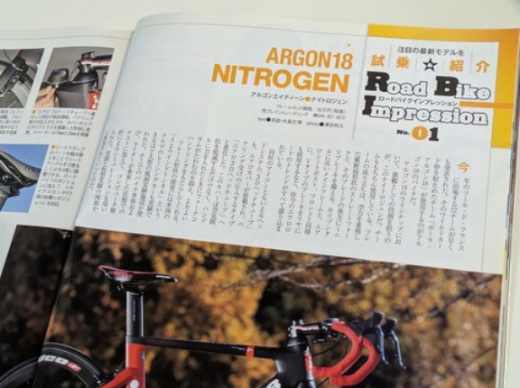 「ロードバイク高すぎ問題」 10年前のコンポ価格を比較してみた