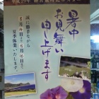 �زƵ٤ߡ٤β���