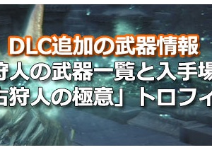 Z9n7jqyn2wdcxm