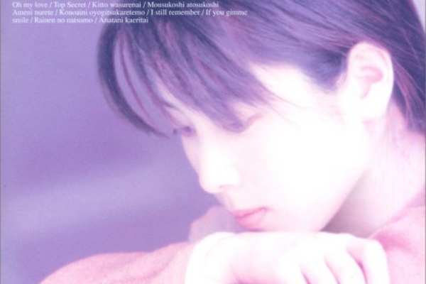 ZARD「OH MY LOVE」 : Mr.chicken