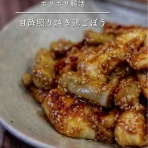 たっきーママオフィシャルブログ「おしゃべりな台所」