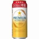 【2,516円(105円 / 本)】サッポロビール プレミアムアルコールフリー増量缶  500ml×24本