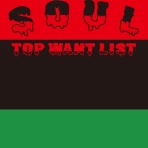 ディスクユニオン名古屋店