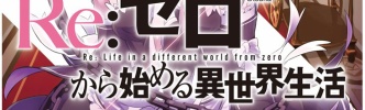【悲報】作者推しのメインヒロイン、何故か人気出ないｗｗｗｗ