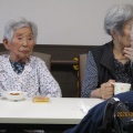 お茶会