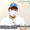 近藤健介「連勝して連敗するっていうのは典型的に弱いチーム」←これ