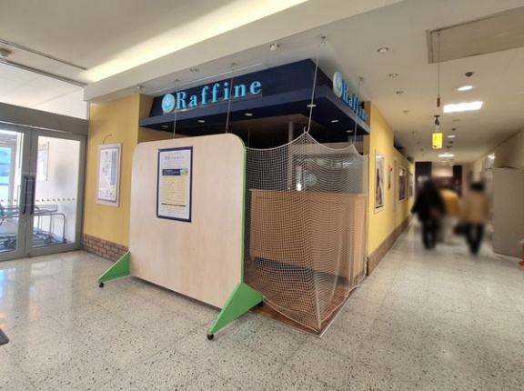 23年の営業！富山市上袋『アピタ富山店』内にあったリラクゼーションサロン『ラフィネ アピタ富山店（Raffine）』が閉店してる。ファボーレ店への移転？