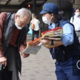 毎日新聞社説　 広がる特殊詐欺　手口周知し被害の抑止を