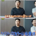 選手会長としてピッチクロックを認めさせた近藤健介の唯一の弱点！完璧超人に見える男の人間味溢れる素顔に迫る