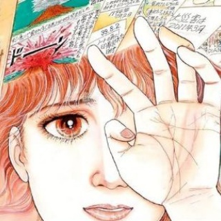 【5％OFF】 音響絵巻 十六夜の月 / end.] [world : kozi アート・デザイン・音楽