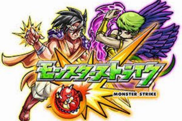 覚えておきたい モンスターストライクのバックアップの取り方 モンスト Ios モンストまとめ リセマラ 高速 モンストまとめ 攻略 リセマラ ガチャ 覚えておきたい モンスターストライクのバックアップの取り方 モンスト Ios モンストまとめ リセマラ 高速 モンストまとめ 攻略 リセマラ ガチャ