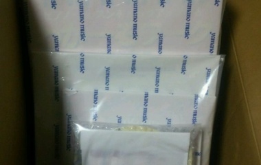 『10キロの楽譜達(;^_^A』の画像