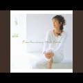国府弘子 − ALWAYS