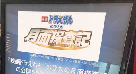 まるごと安佐南 安佐北ブログ