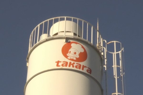 白くまデラックス