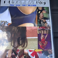 なにわBOYS VOL.31 廻るフェチざんまい16